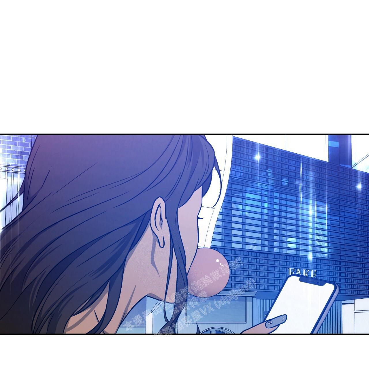 《夜的奖励》第143话 第61页