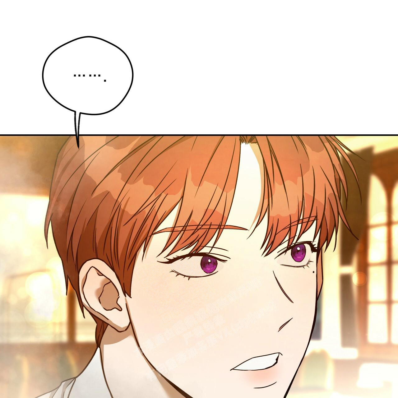 《夜的奖励》第142话 第55页