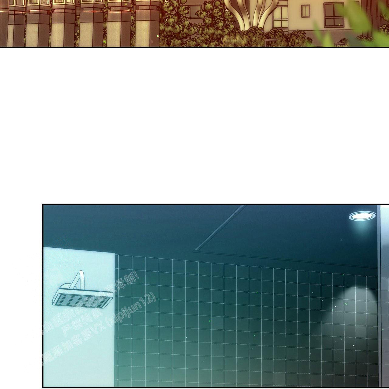 《夜的奖励》第144话 第41页