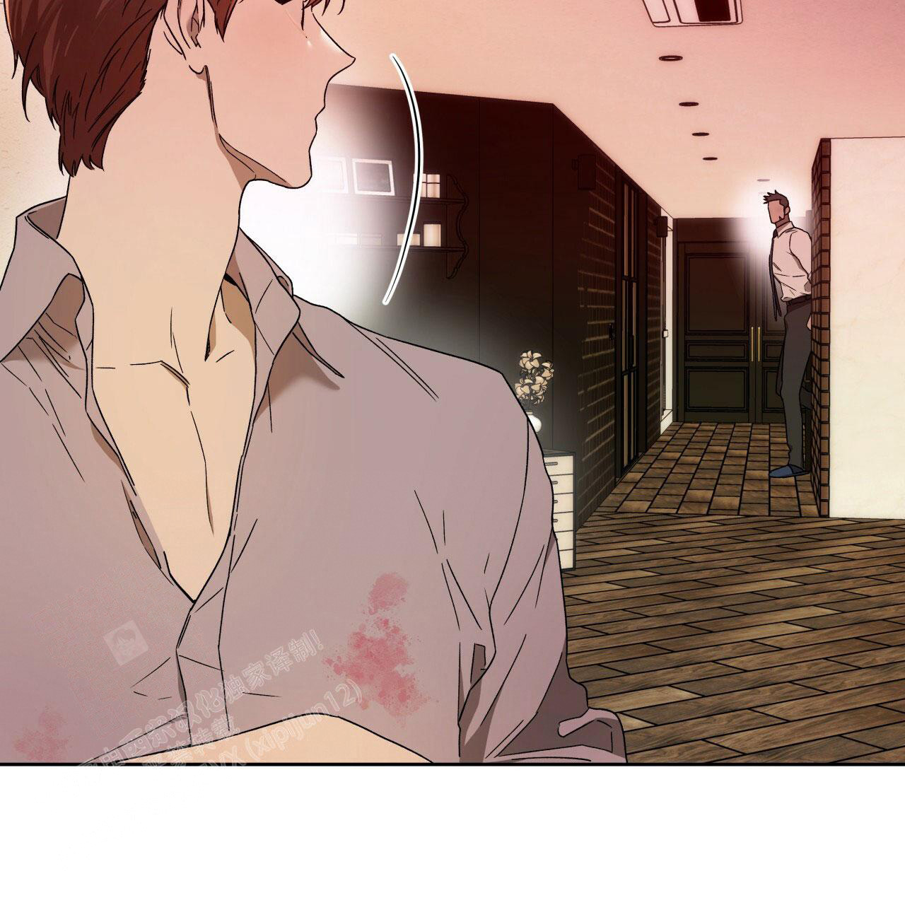 《夜的奖励》第144话 第55页