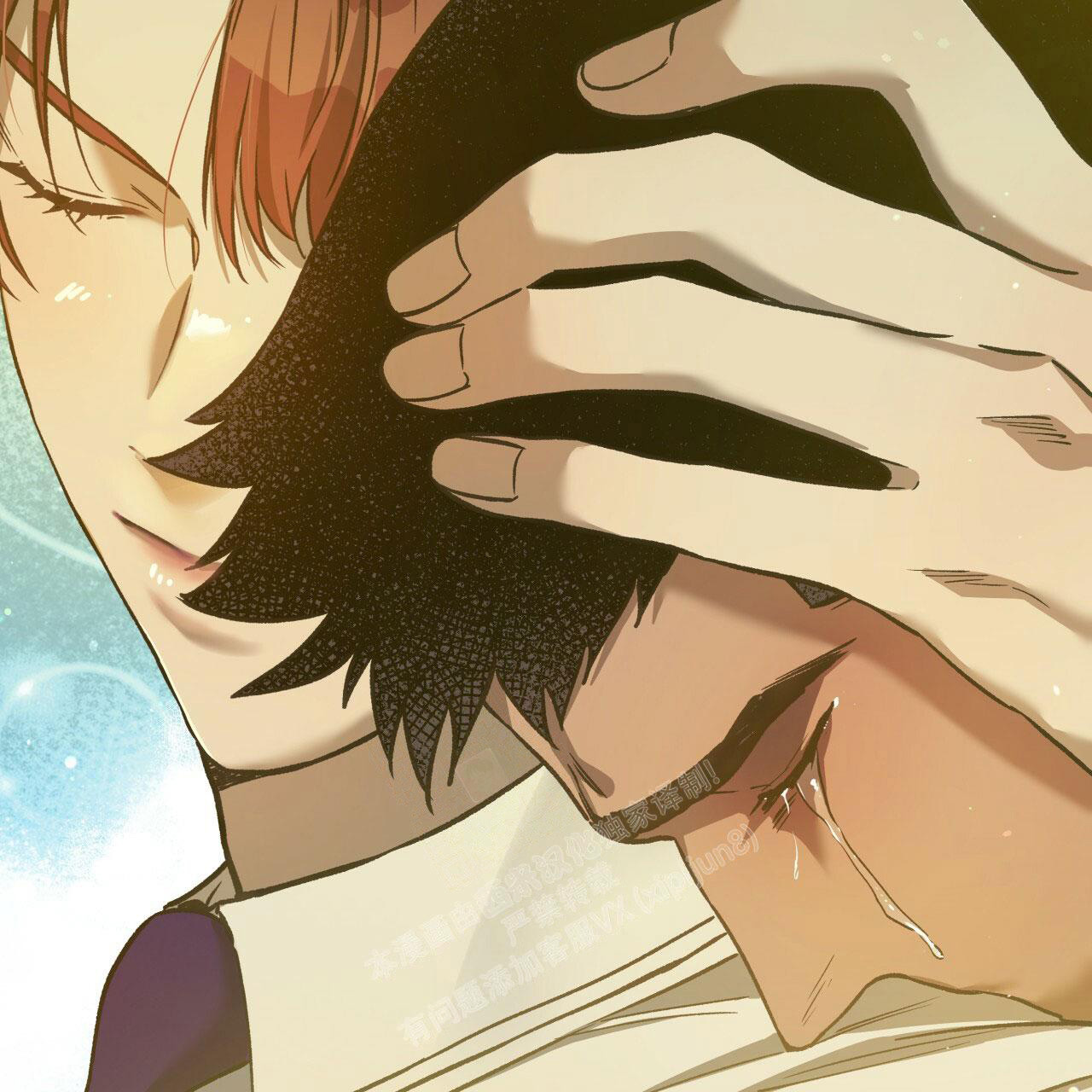 《夜的奖励》第141话 第53页