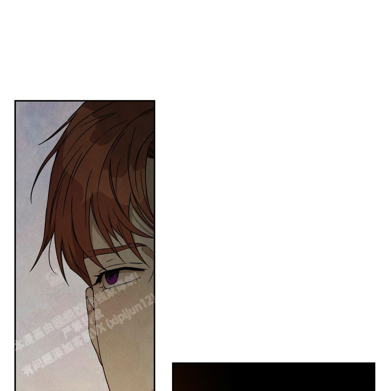 《夜的奖励》第145话 第25页