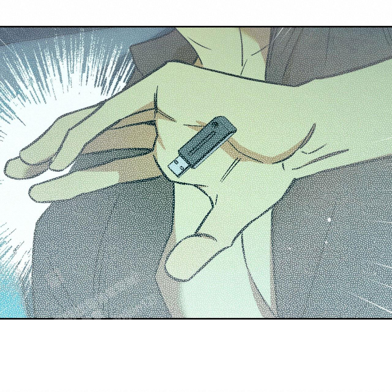 《夜的奖励》第145话 第30页