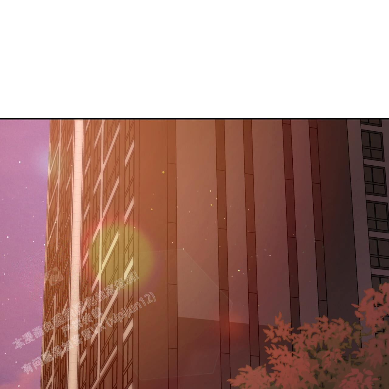 《夜的奖励》第149话 第24页