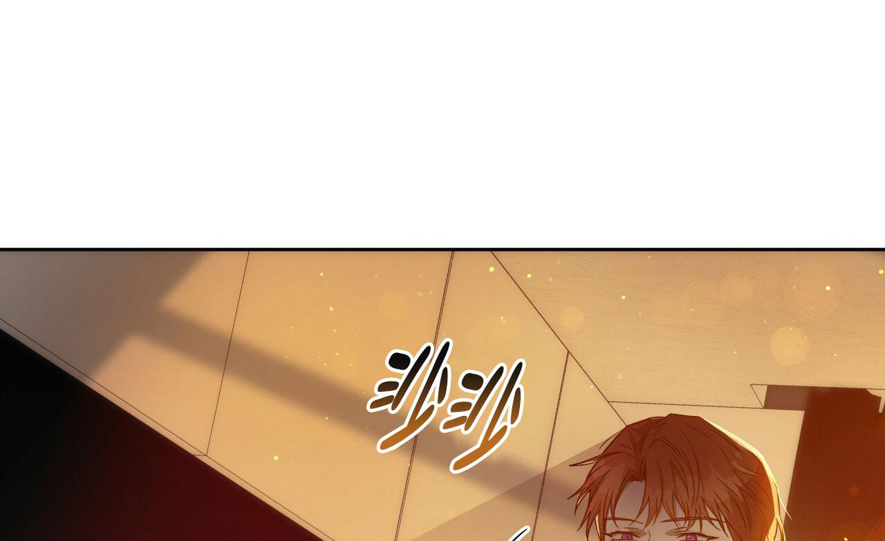《夜的奖励》第146话 第20页