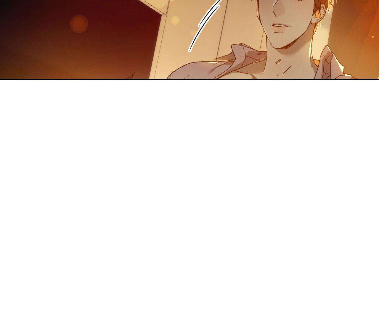 《夜的奖励》第146话 第21页