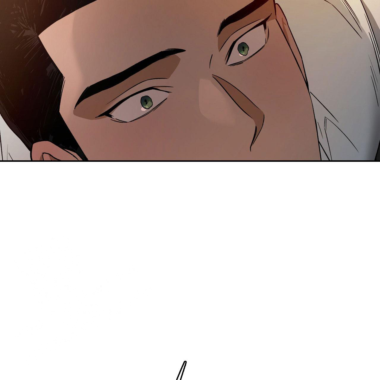 《夜的奖励》第146话 第6页