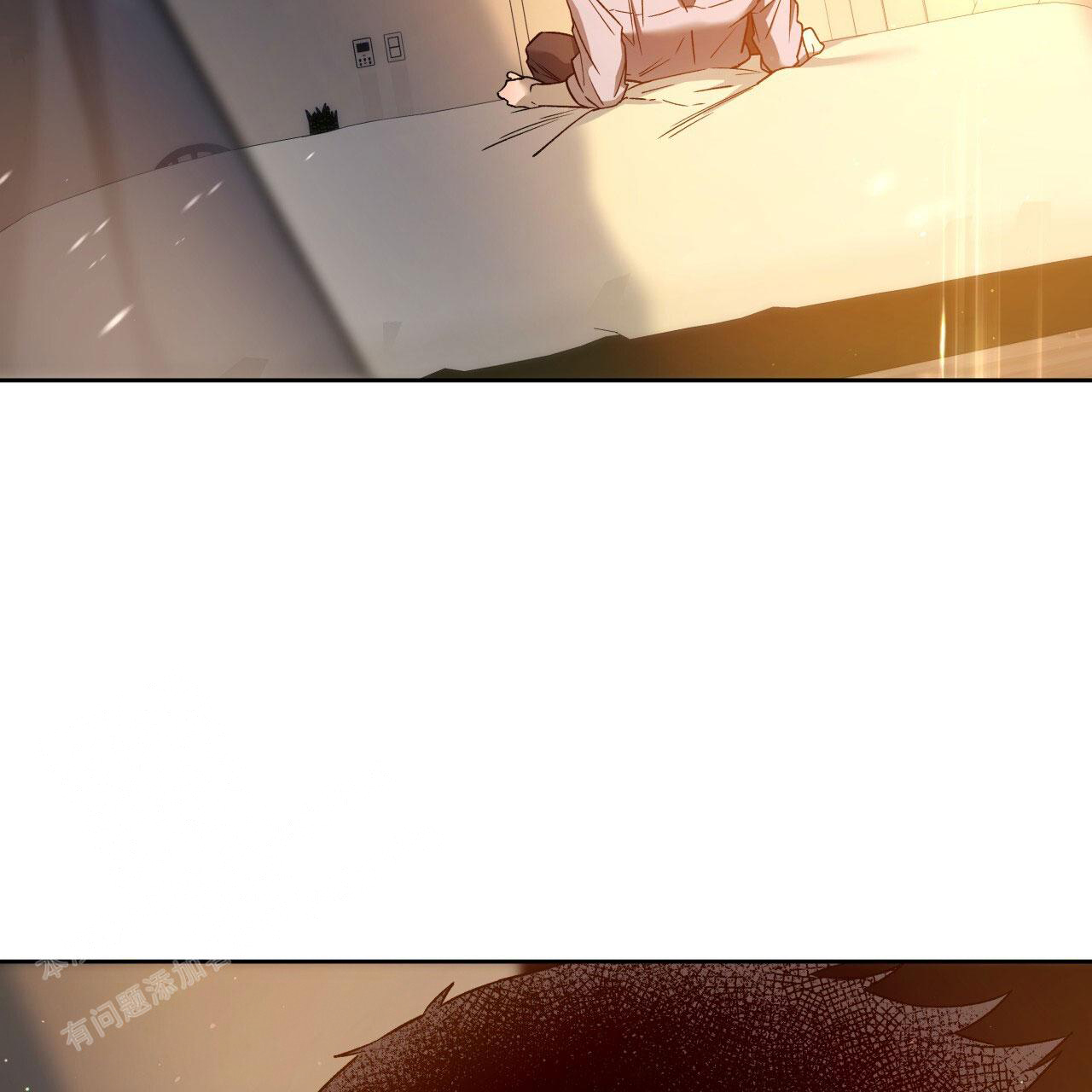《夜的奖励》第147话 第6页
