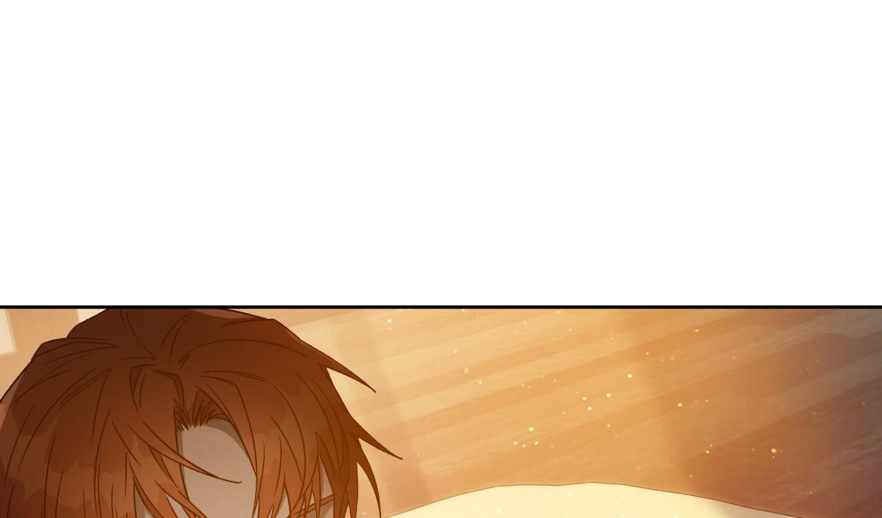 《夜的奖励》第148话 第58页