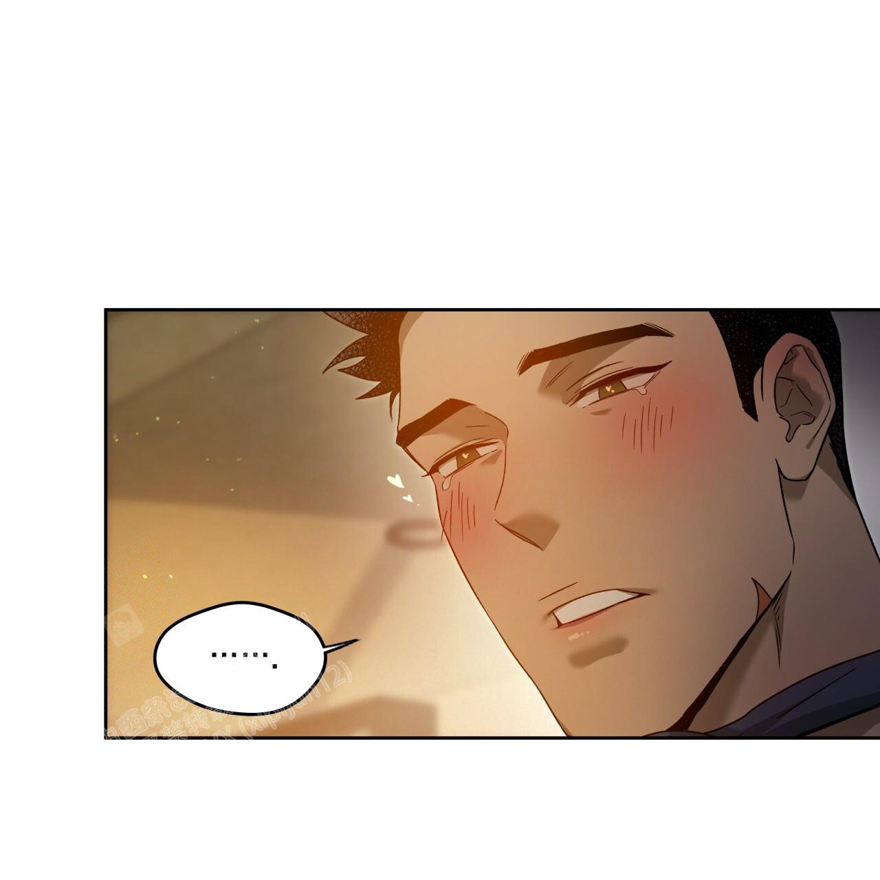 《夜的奖励》第148话 第60页