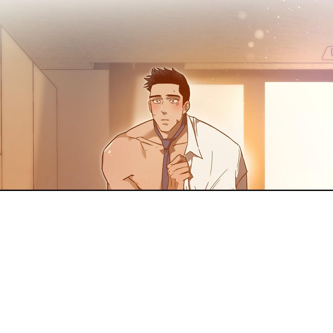 《夜的奖励》第148话 第85页