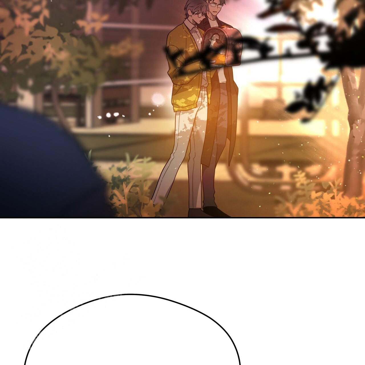 《夜的奖励》第150话 第14页