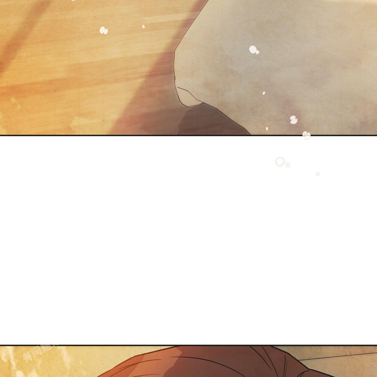 《夜的奖励》第150话 第2页