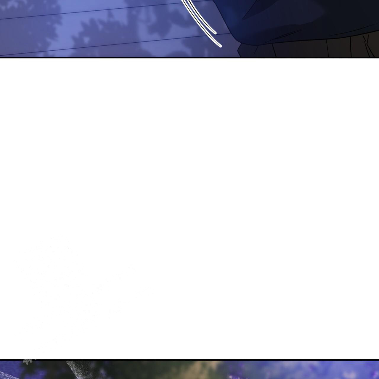 《夜的奖励》第150话 第37页
