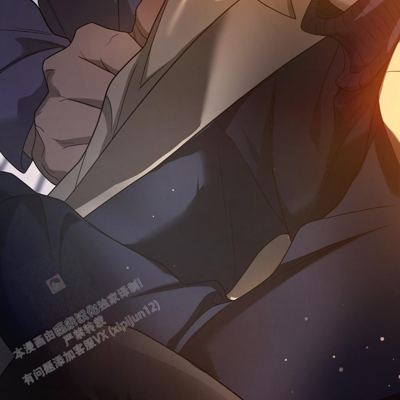 《夜的奖励》第150话 第47页