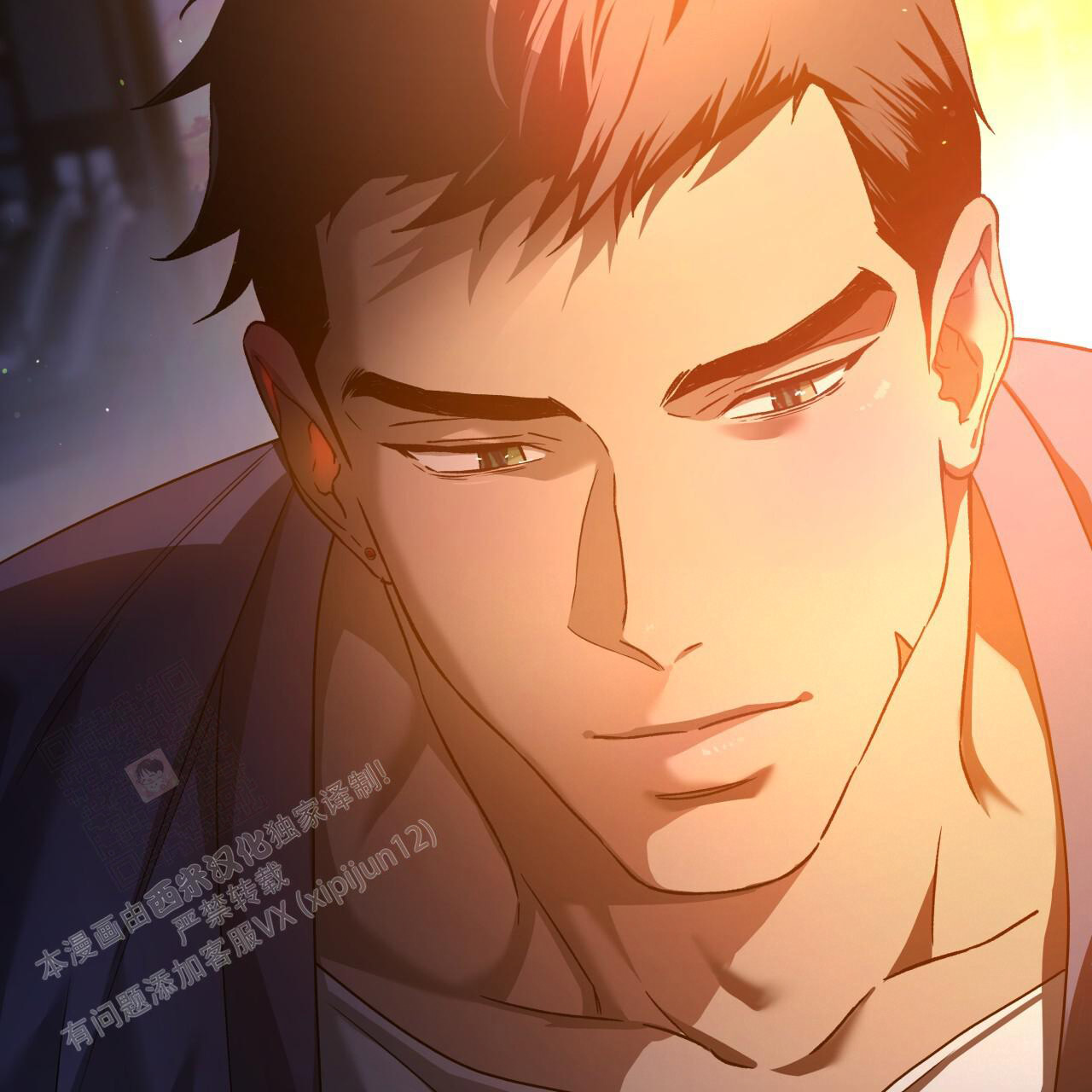 《夜的奖励》第150话 第49页