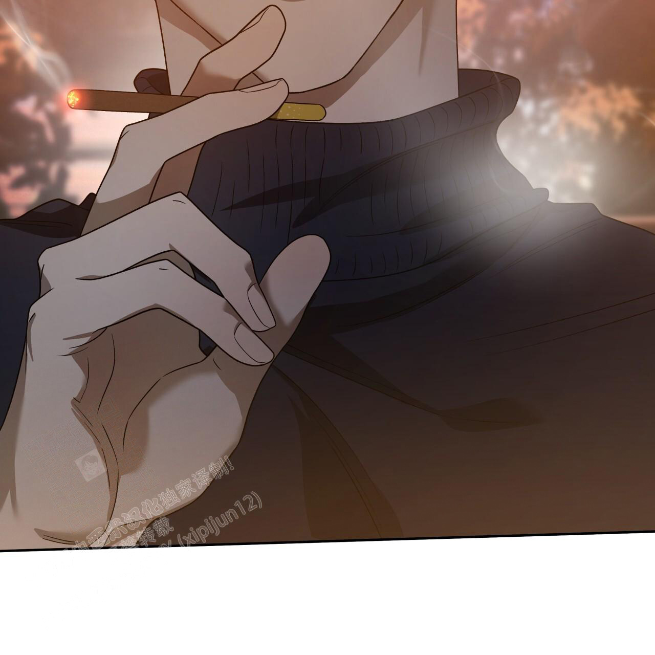 《夜的奖励》第150话 第7页