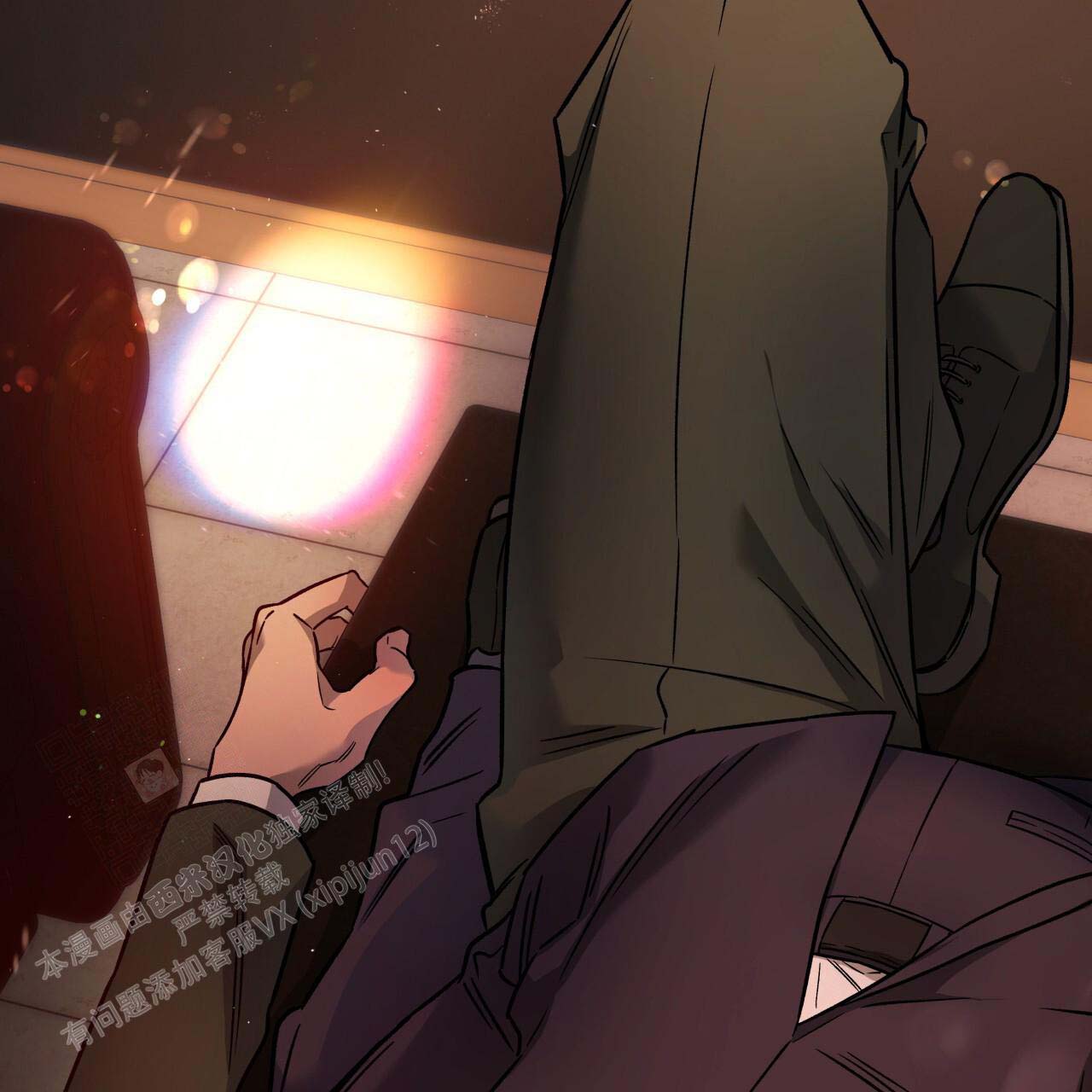 《夜的奖励》第154话 第108页