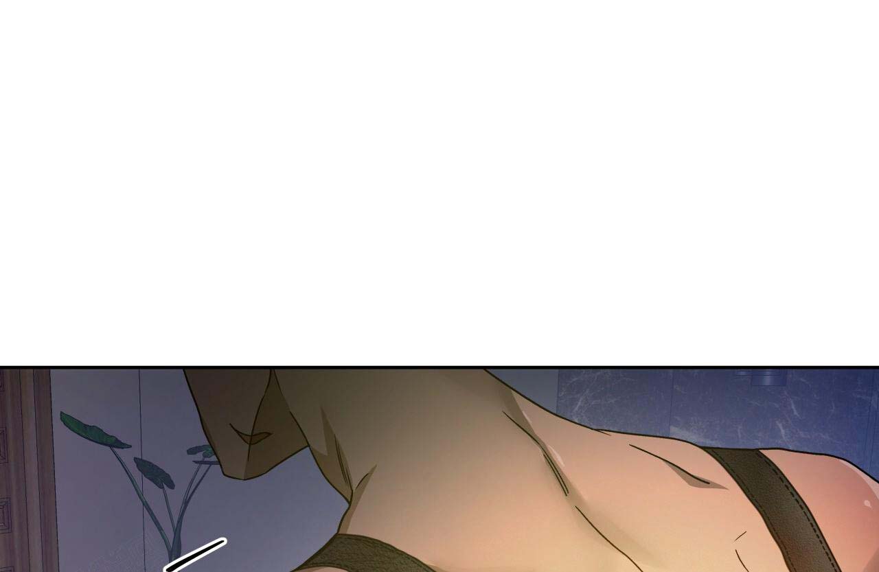 《夜的奖励》第154话 第42页
