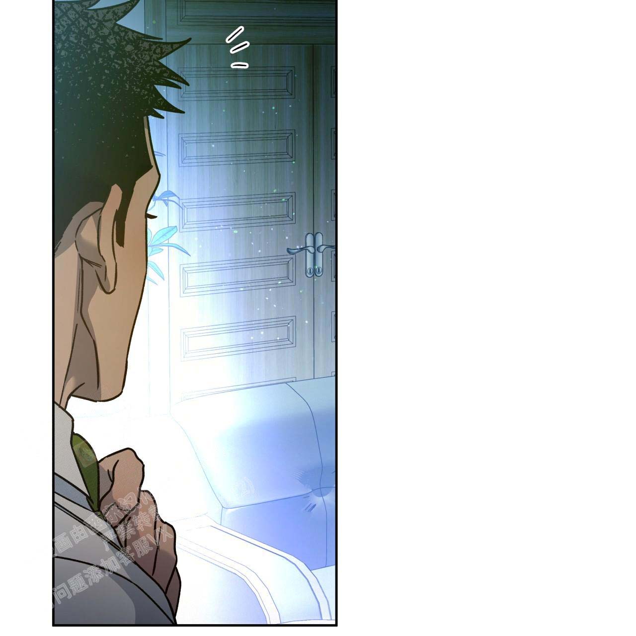 《夜的奖励》第154话 第55页