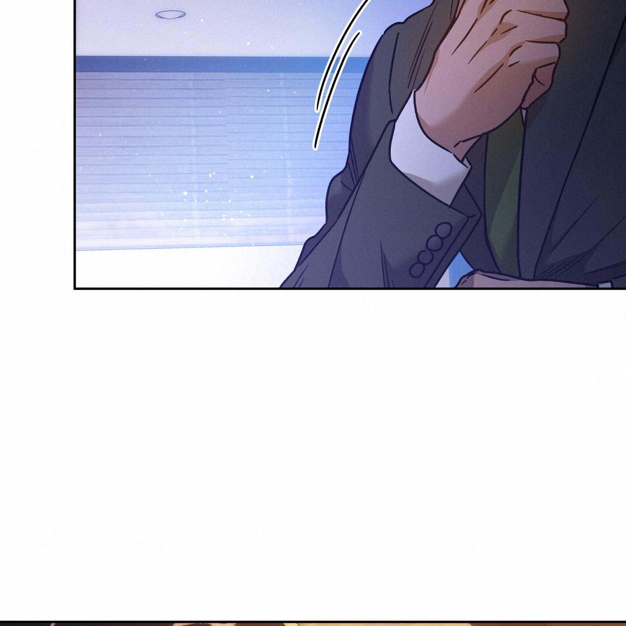 《夜的奖励》第154话 第59页