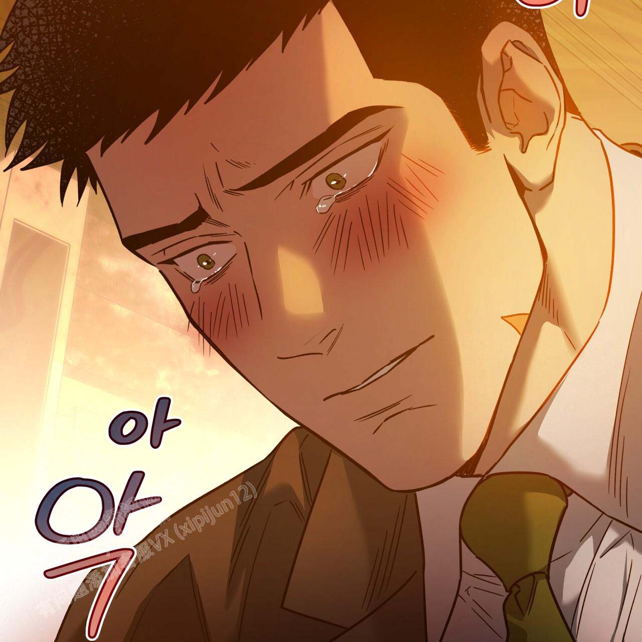 《夜的奖励》第154话 第89页