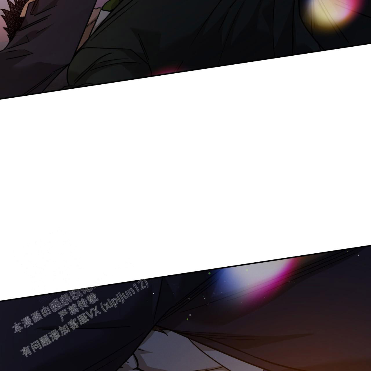 《夜的奖励》第155话 第12页