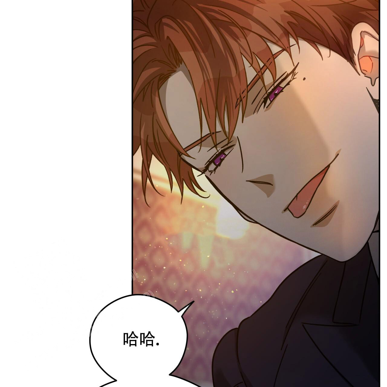 《夜的奖励》第155话 第15页