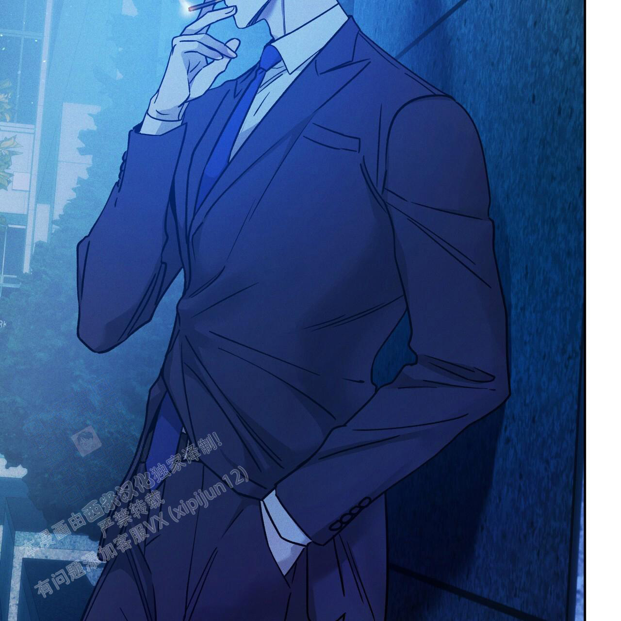 《夜的奖励》第155话 第20页