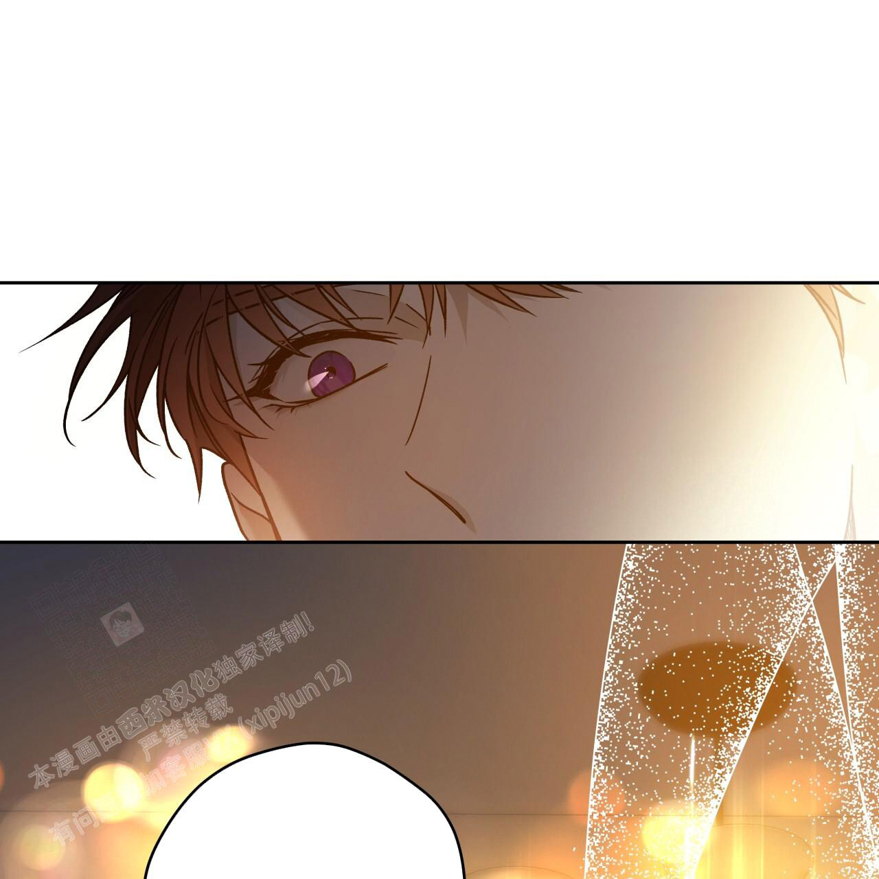 《夜的奖励》第155话 第22页