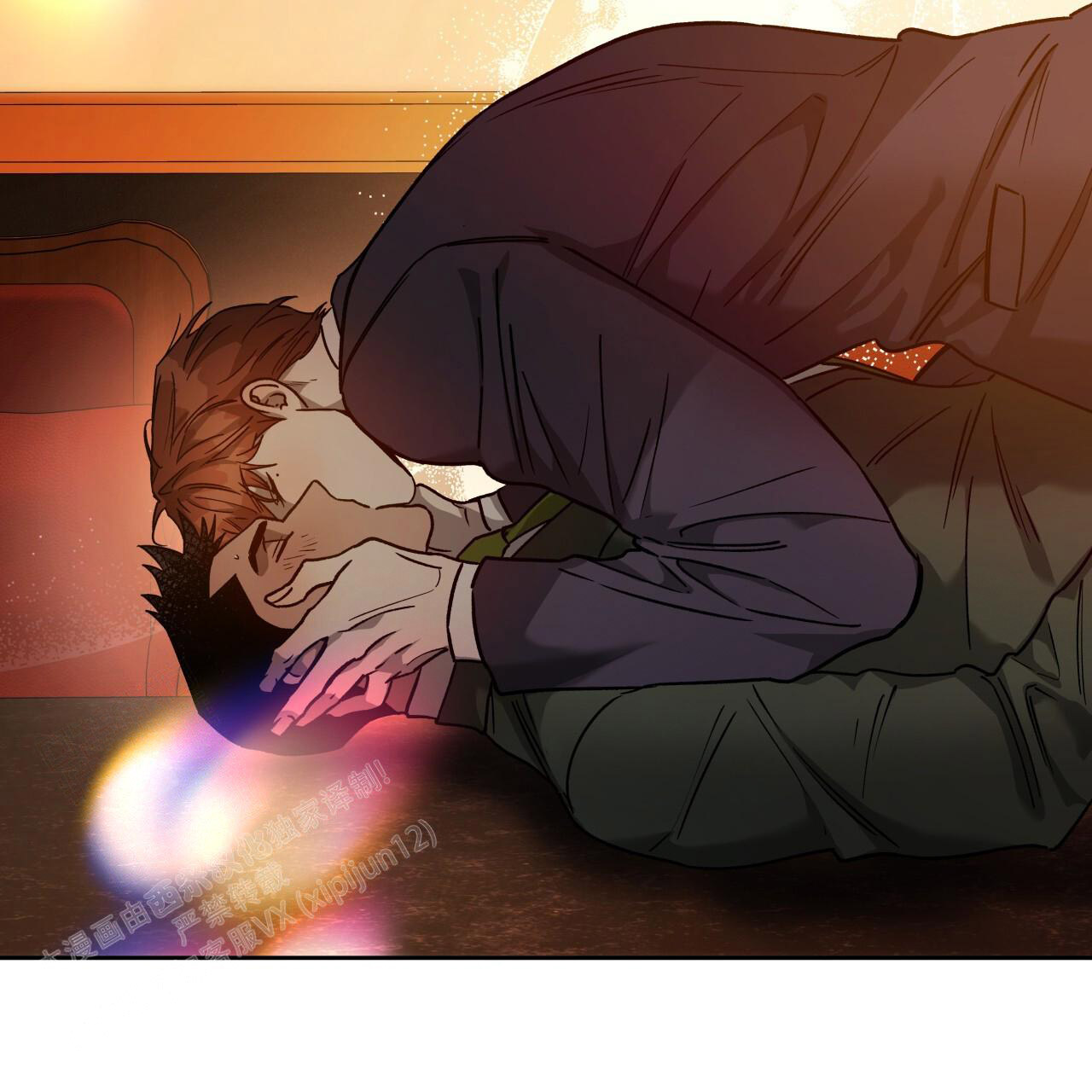 《夜的奖励》第155话 第25页