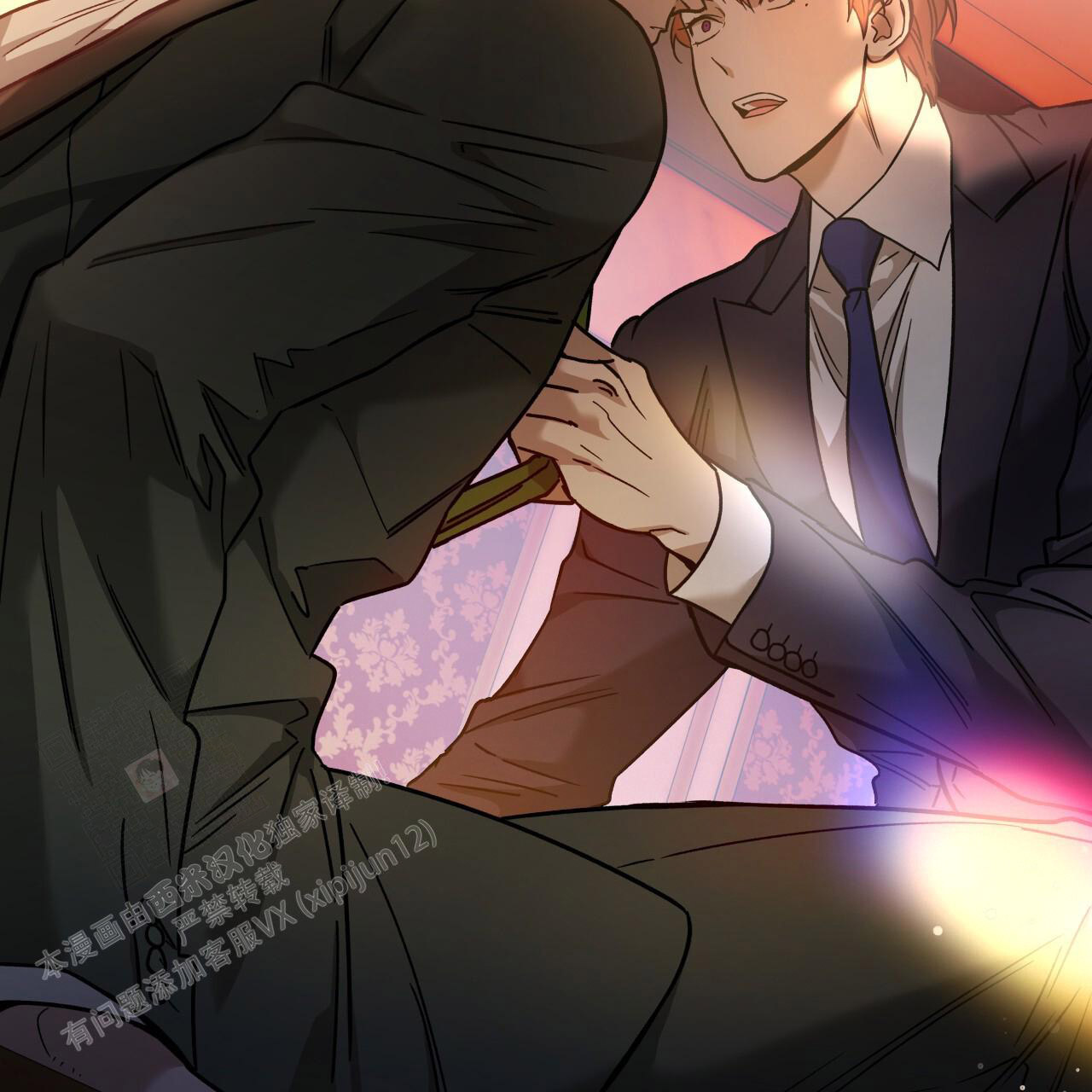 《夜的奖励》第155话 第39页