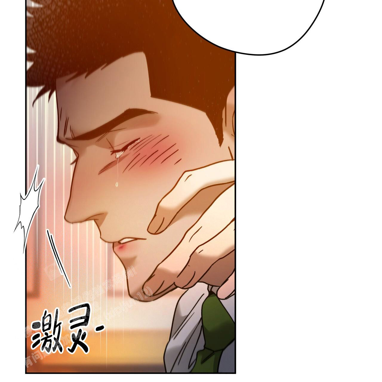 《夜的奖励》第155话 第48页