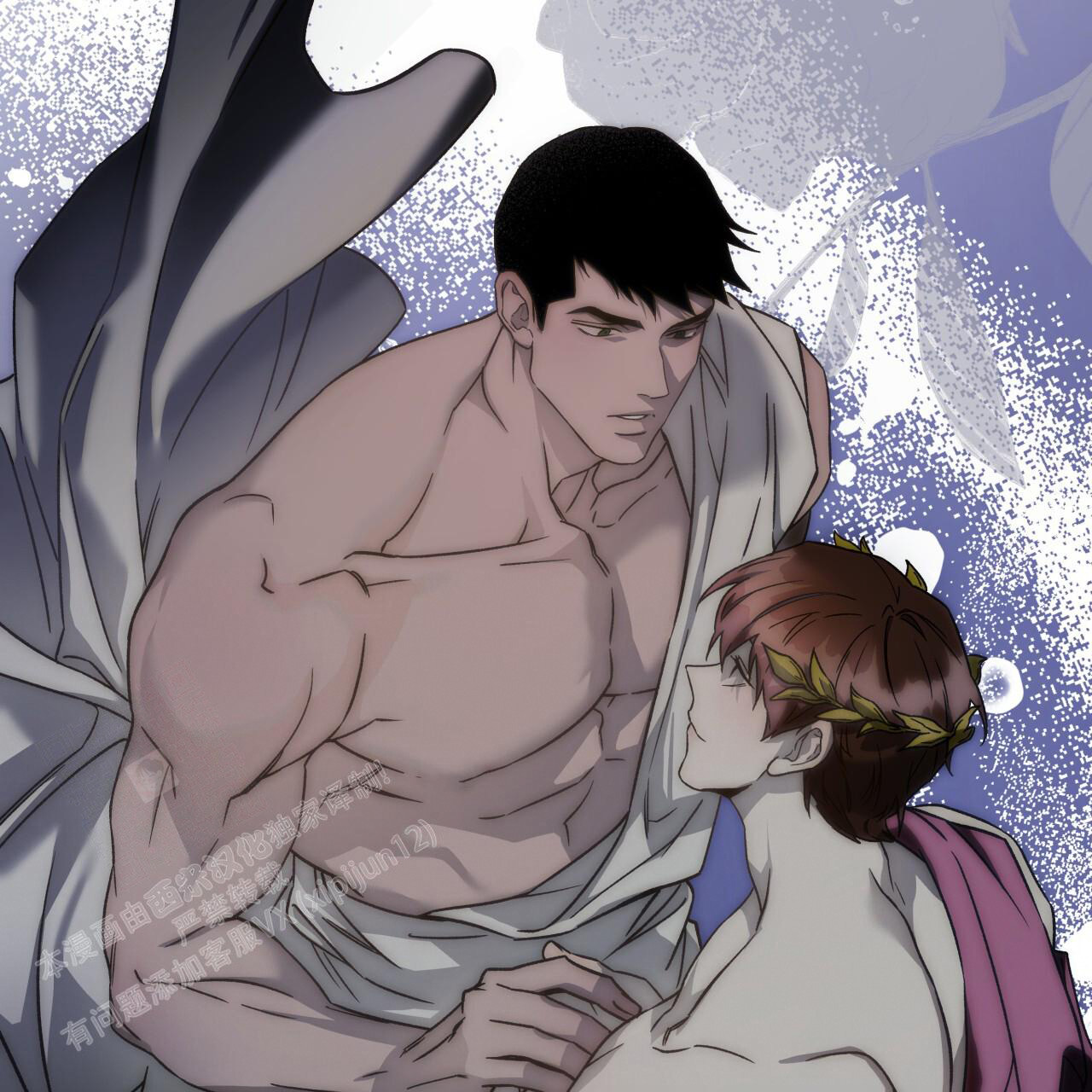 《夜的奖励》第151话 第41页