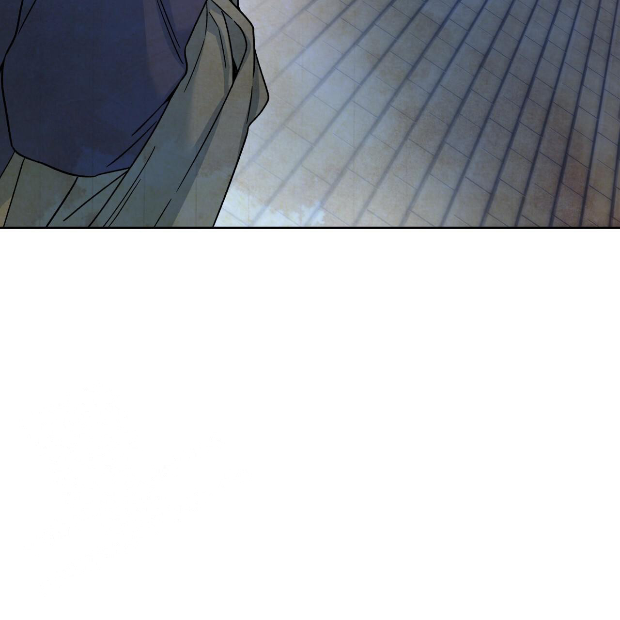 《夜的奖励》第151话 第56页