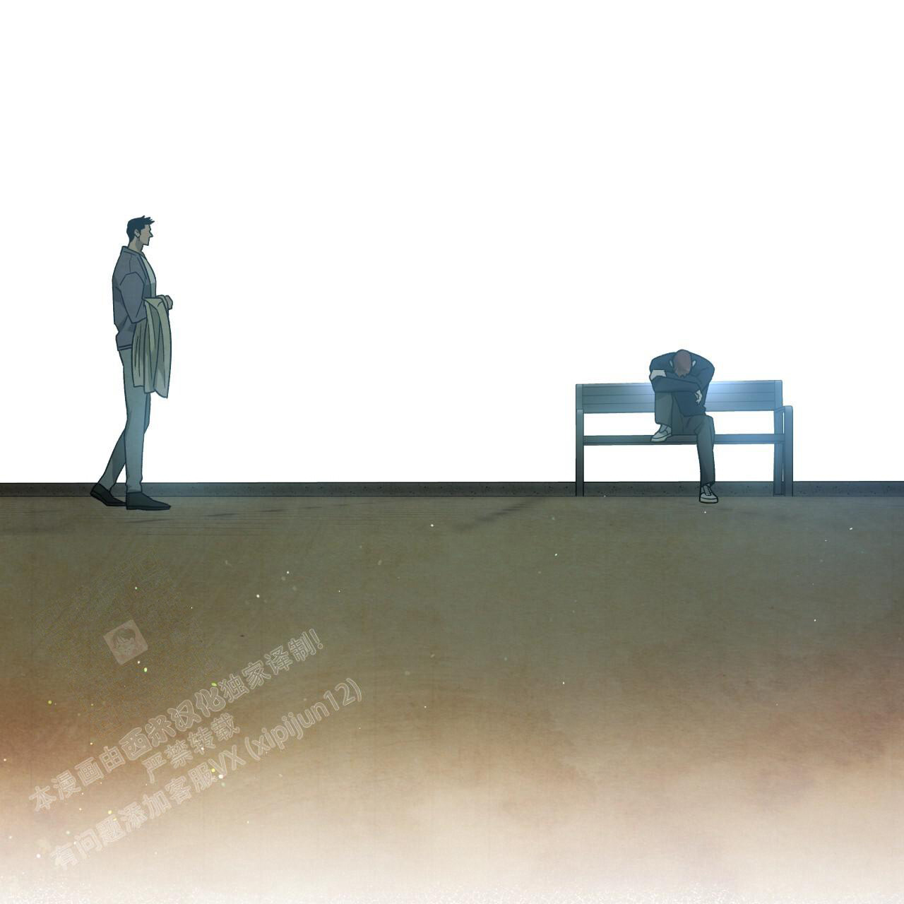 《夜的奖励》第151话 第57页