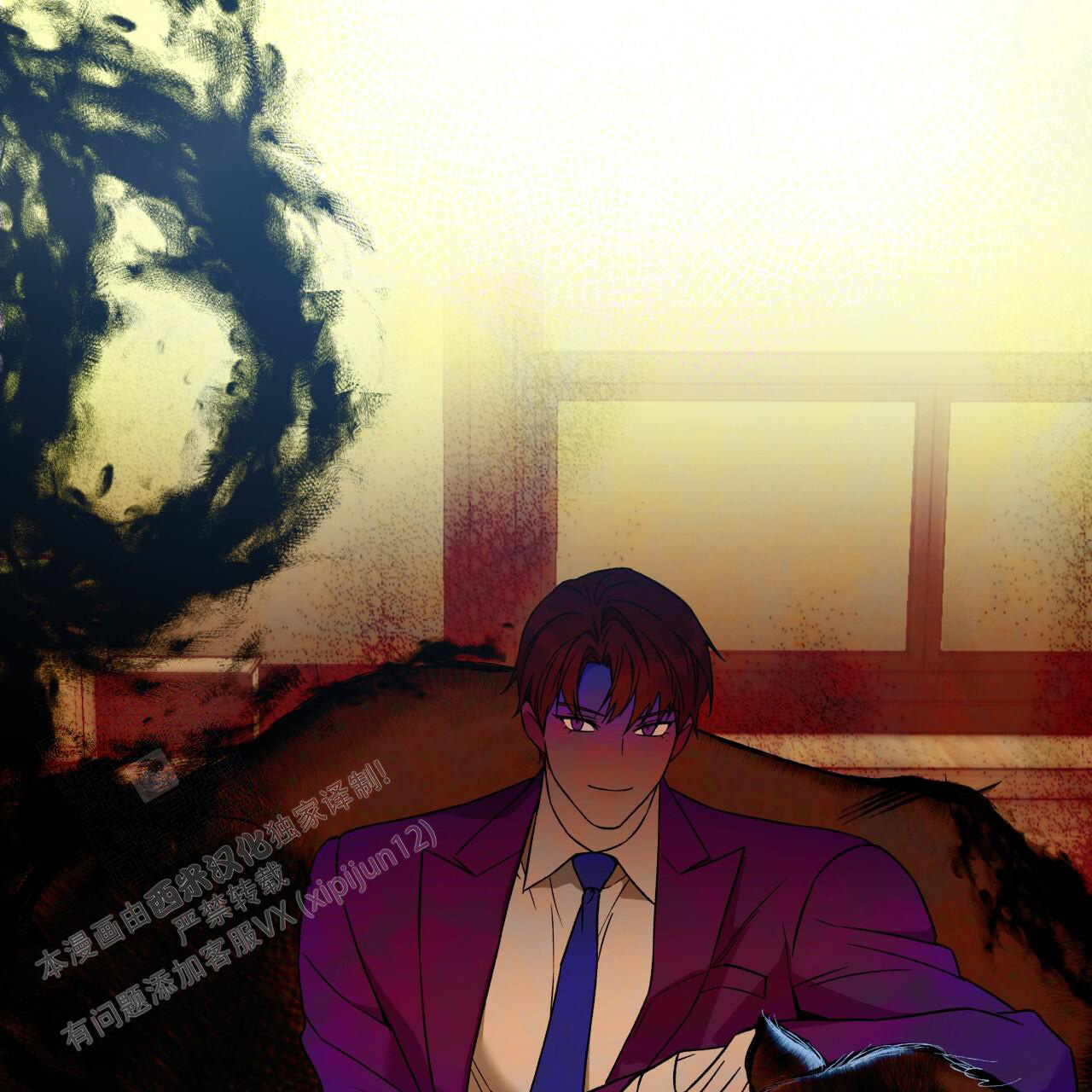 《夜的奖励》第151话 第97页