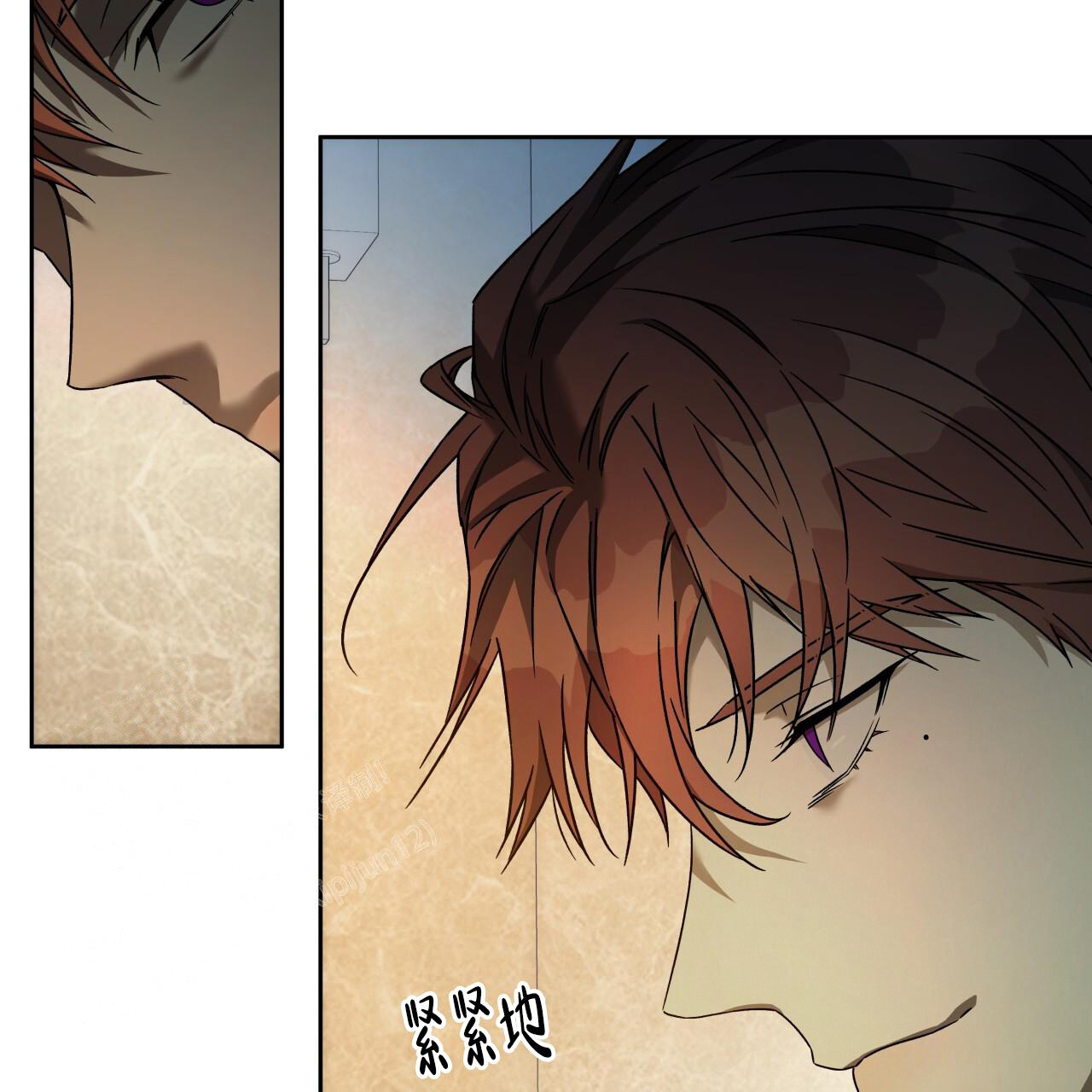 《夜的奖励》第153话 第29页
