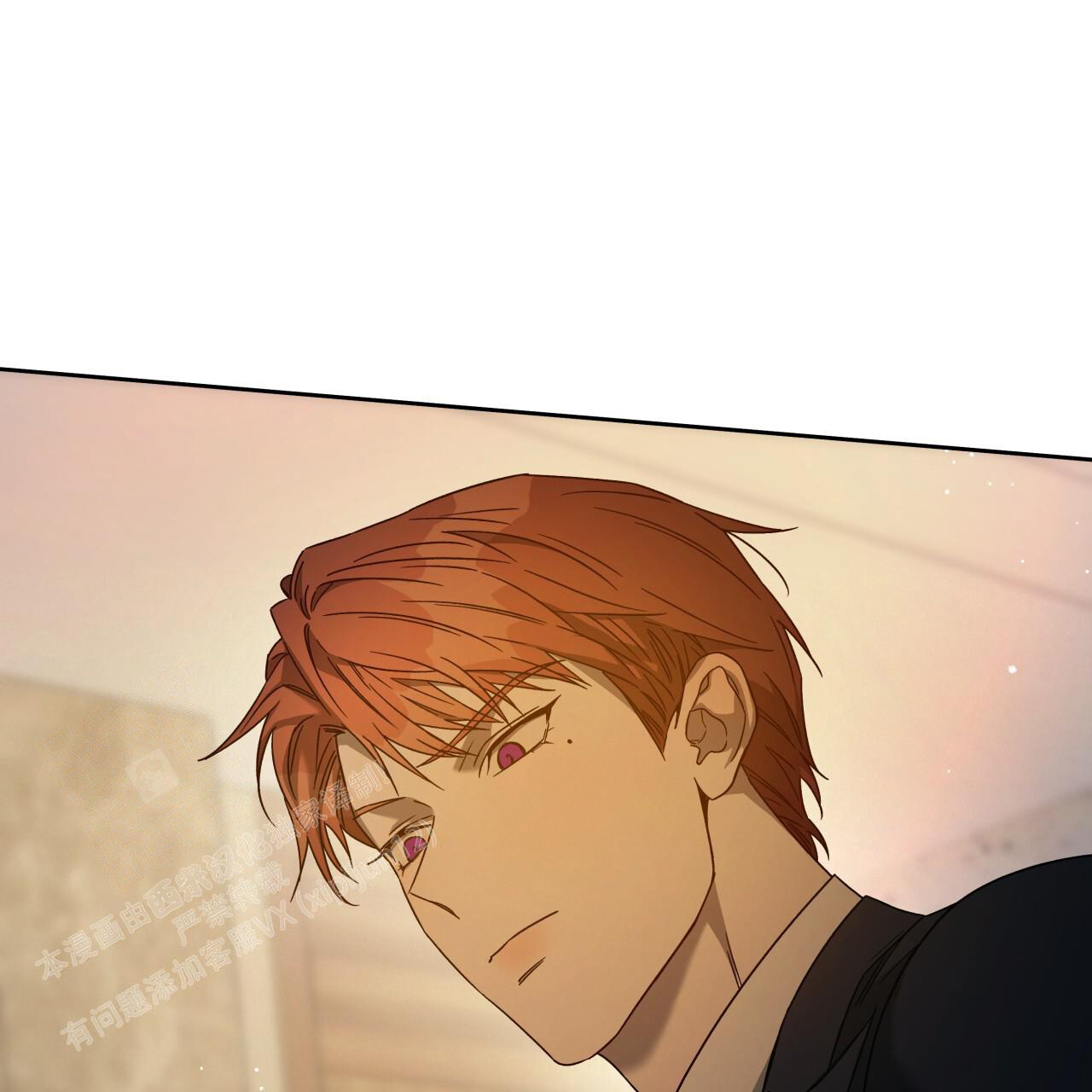 《夜的奖励》第153话 第44页