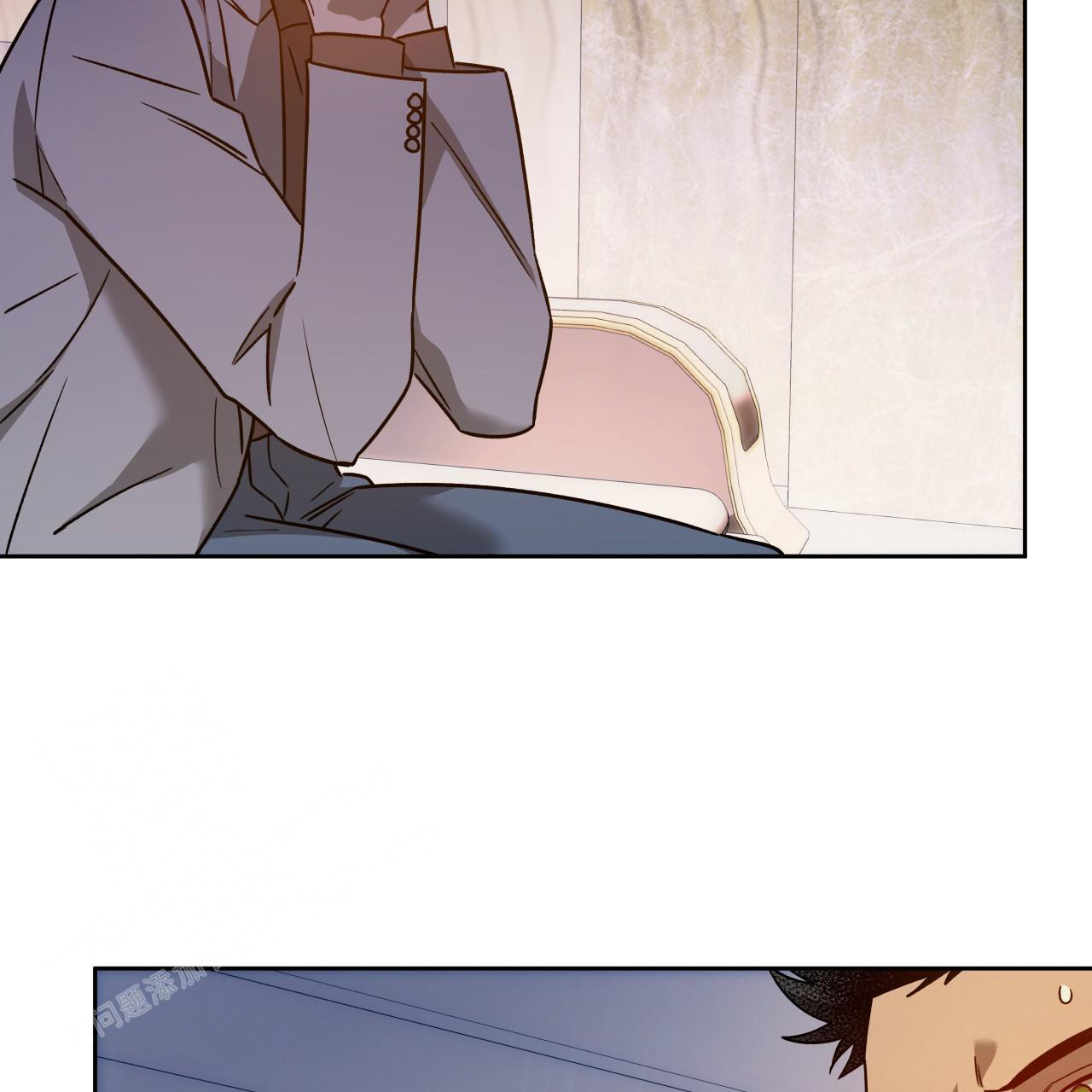《夜的奖励》第152话 第110页