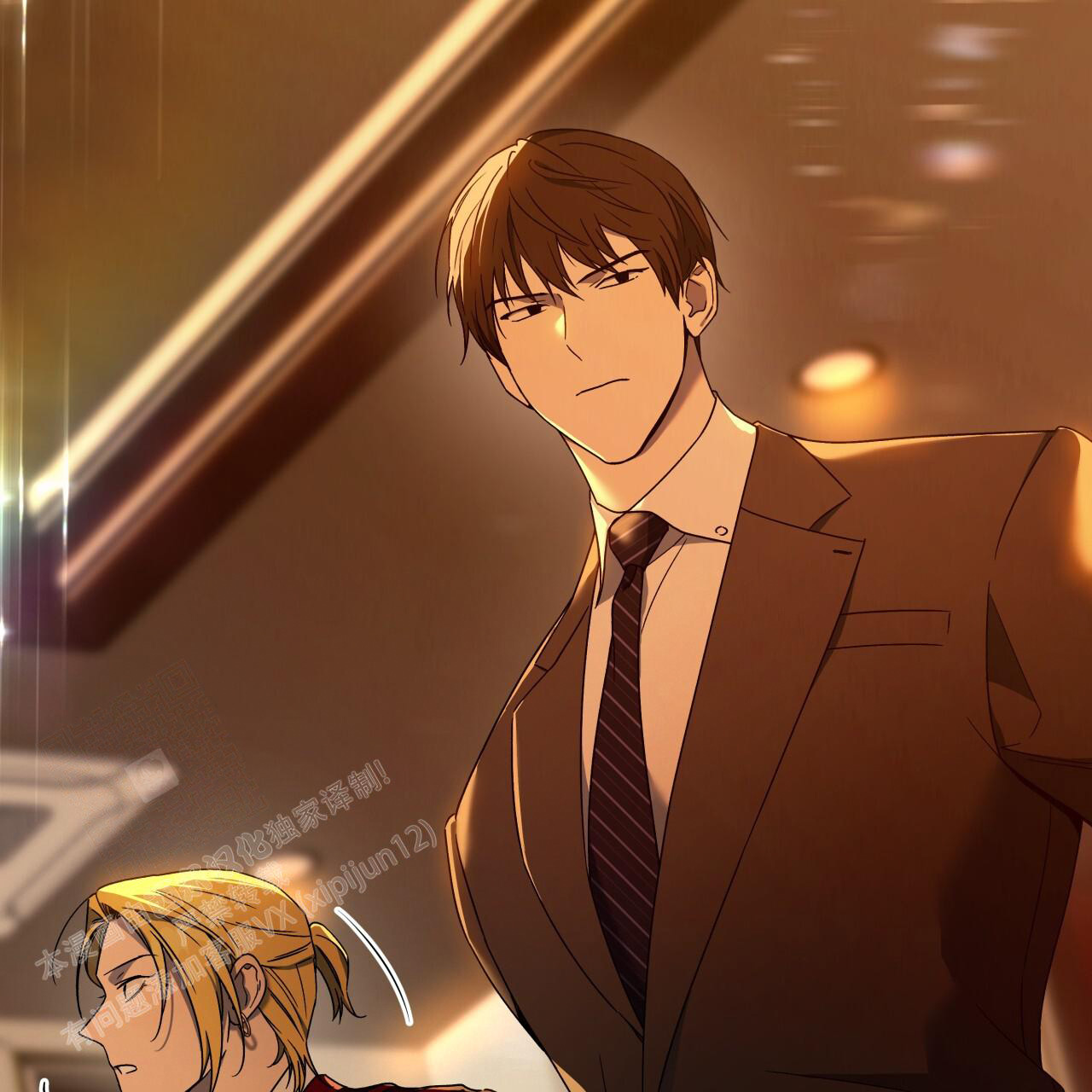 《夜的奖励》第152话 第45页
