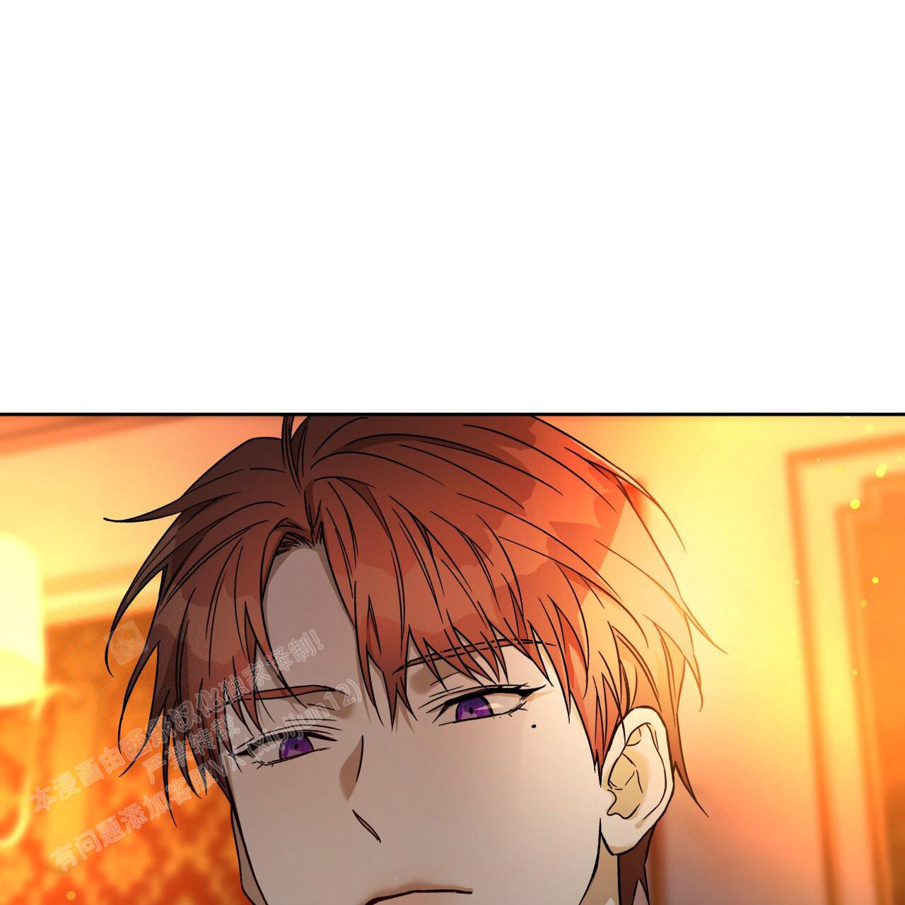 《夜的奖励》第159话 第36页