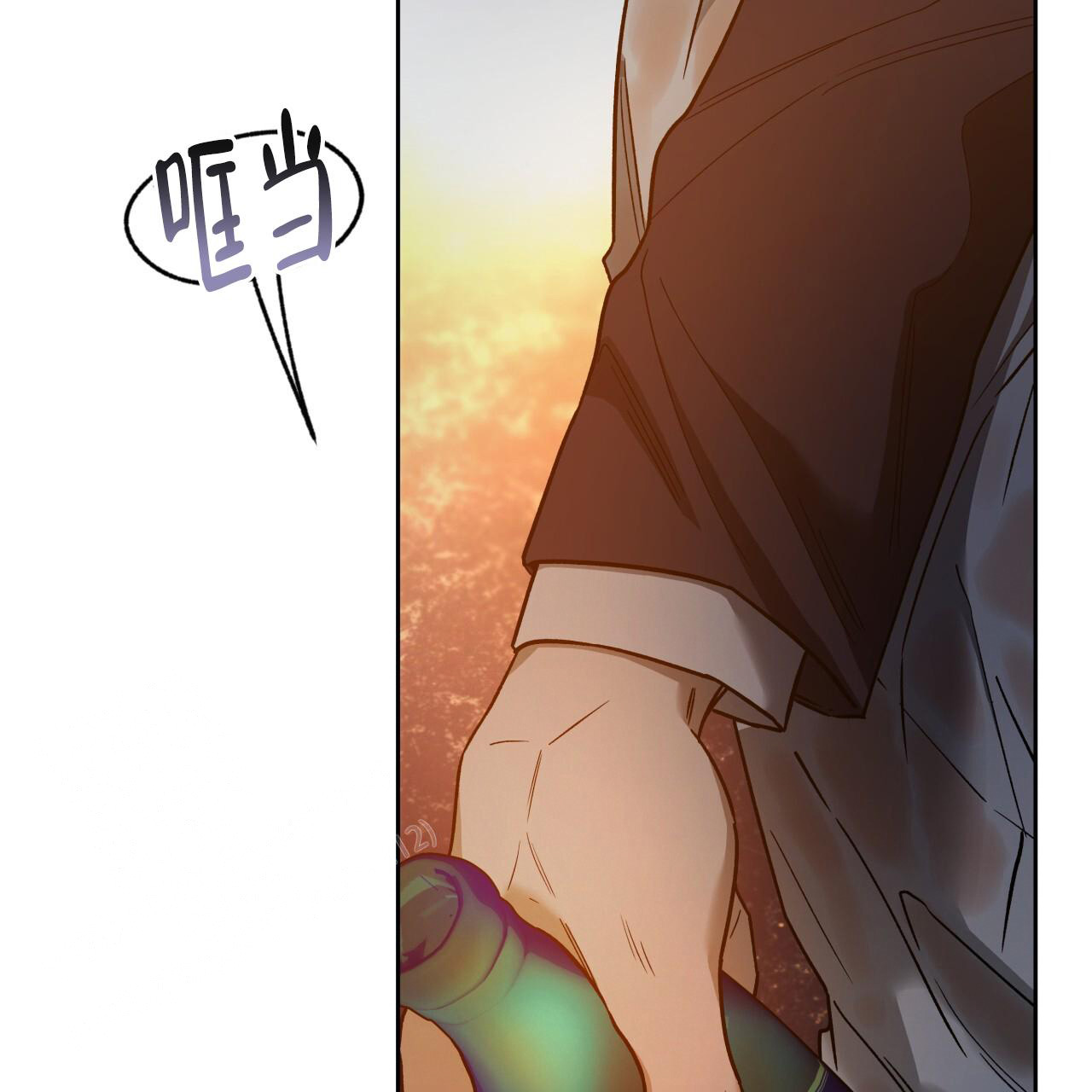 《夜的奖励》第157话 第21页