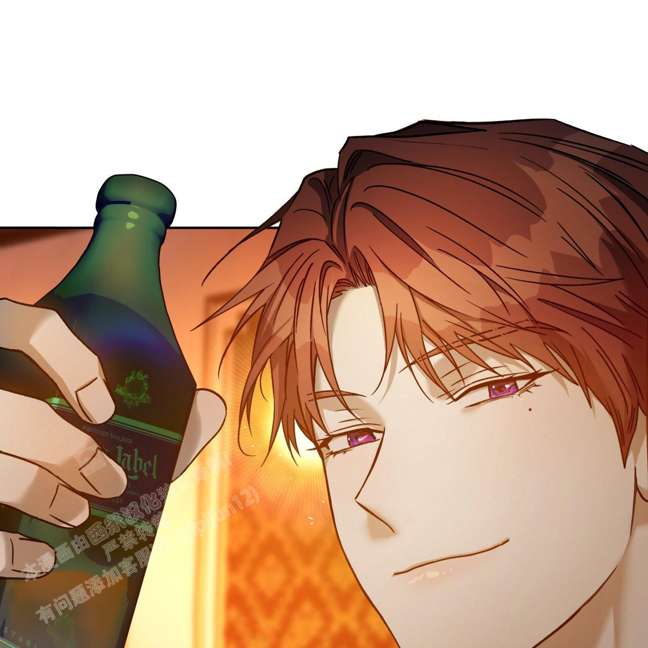 《夜的奖励》第157话 第24页