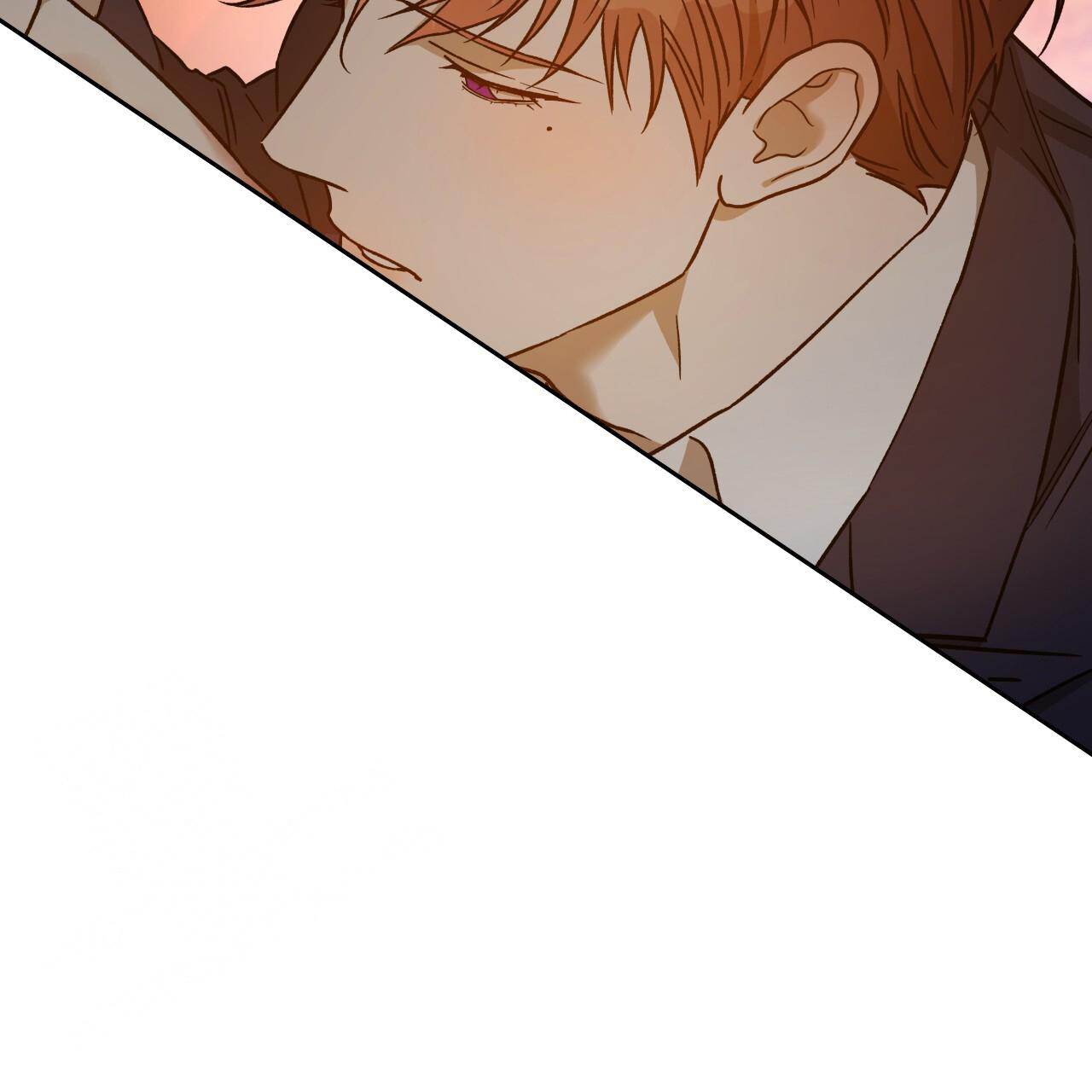 《夜的奖励》第157话 第41页