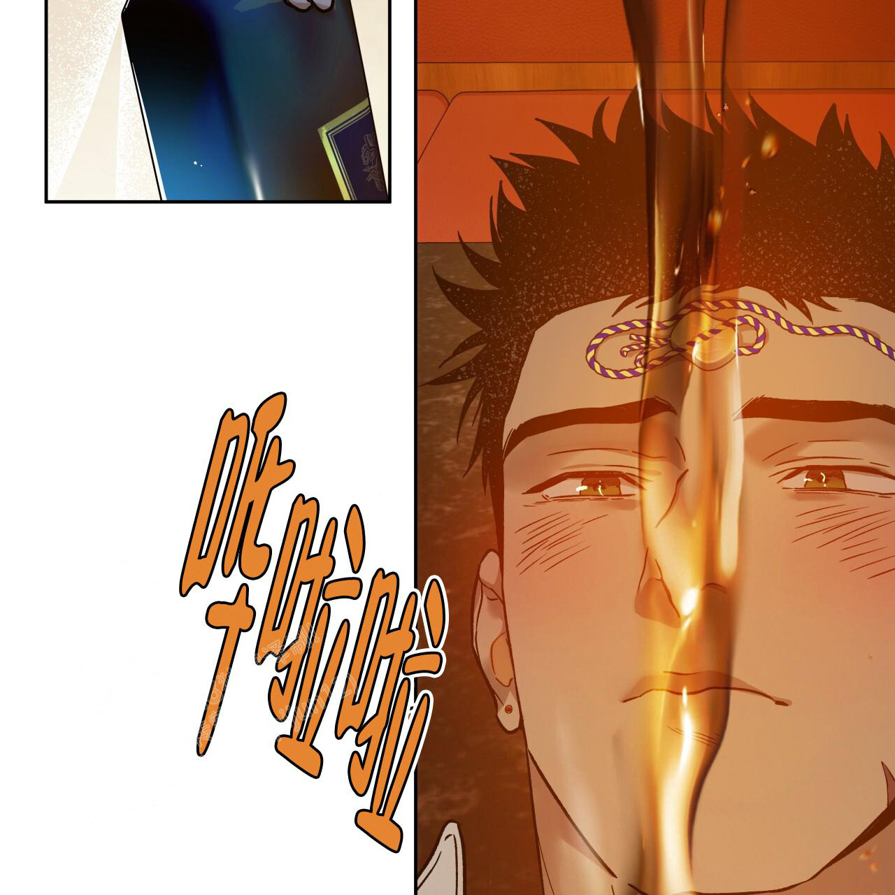 《夜的奖励》第158话 第15页