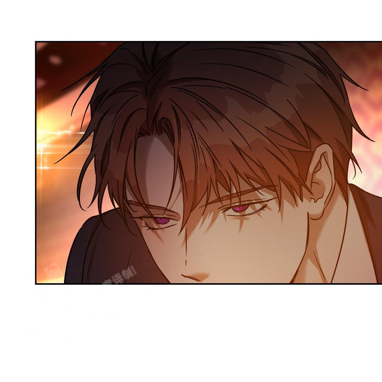 《夜的奖励》第158话 第34页