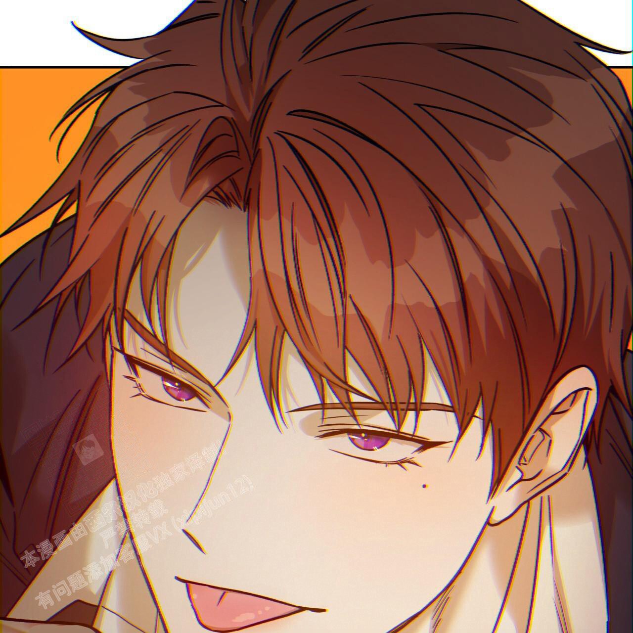 《夜的奖励》第158话 第3页