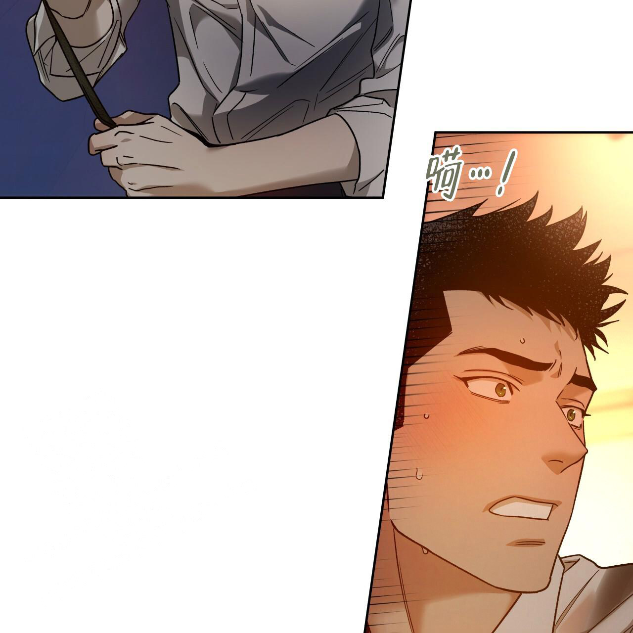 《夜的奖励》第160话 第41页