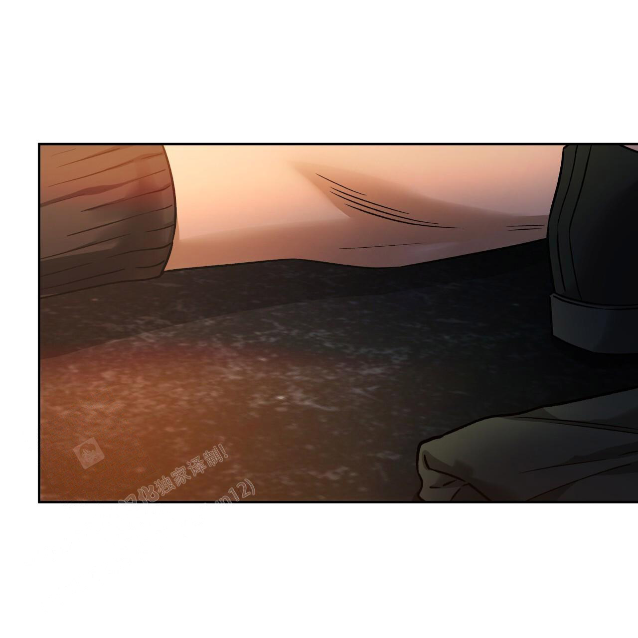 《夜的奖励》第156话 第15页